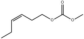 cis-3-HEXENYL METHYL CARBONATE